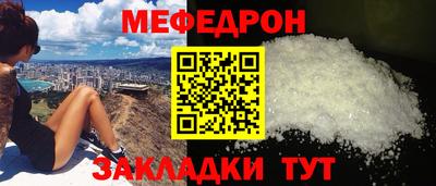 a pvp Братск