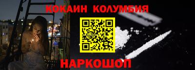 a pvp Братск