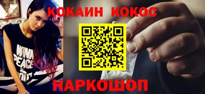 дурь Боровичи