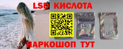 a pvp Братск