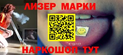 дурь Боровичи