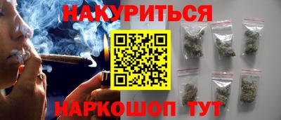 a pvp Братск