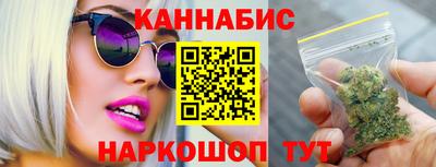 дурь Боровичи
