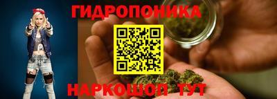 прущий лед Брянск
