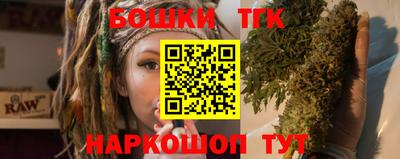 прущий лед Брянск