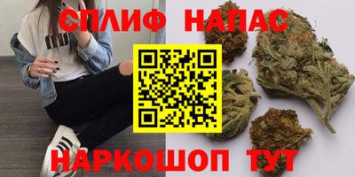 прущий лед Брянск
