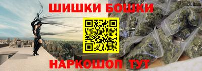 дурь Боровичи