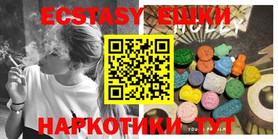 дурь Боровичи