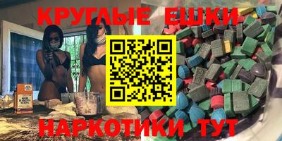 прущий лед Брянск