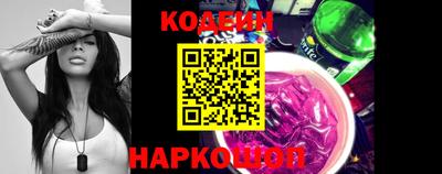 дурь Боровичи