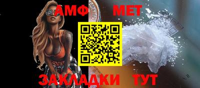 a pvp Братск