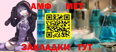 дурь Боровичи