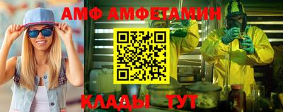 дурь Боровичи