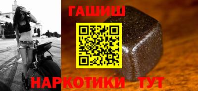 дурь Боровичи