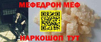 a pvp Братск